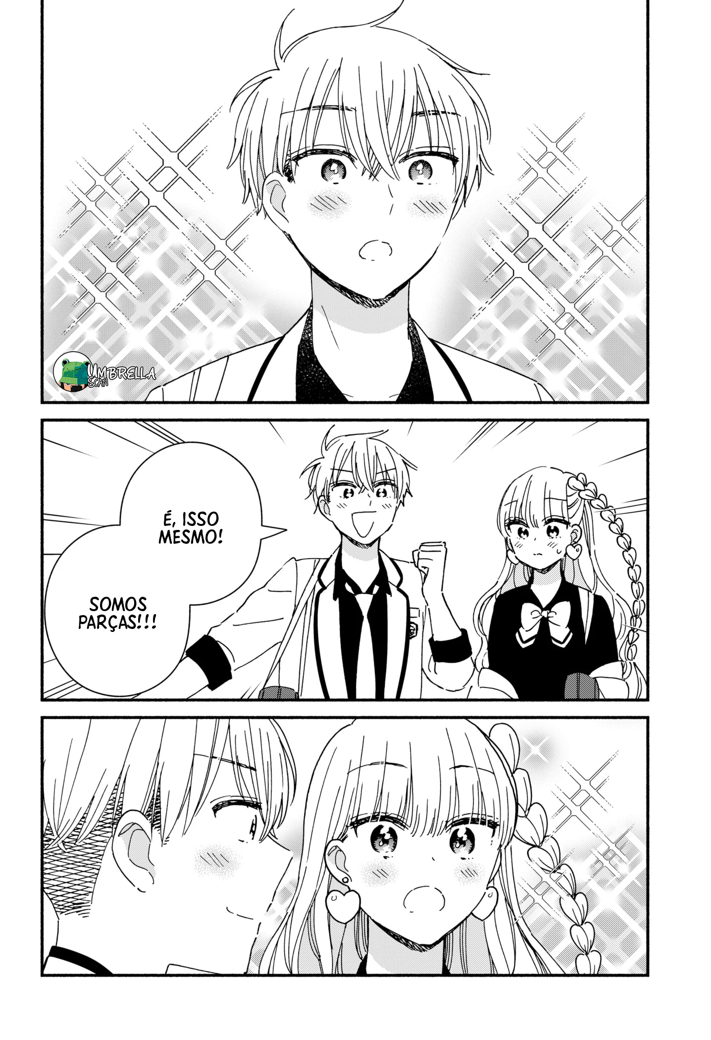 Kono Class ni Gal wa Inai Vol. 1 Ch. 4 第10页