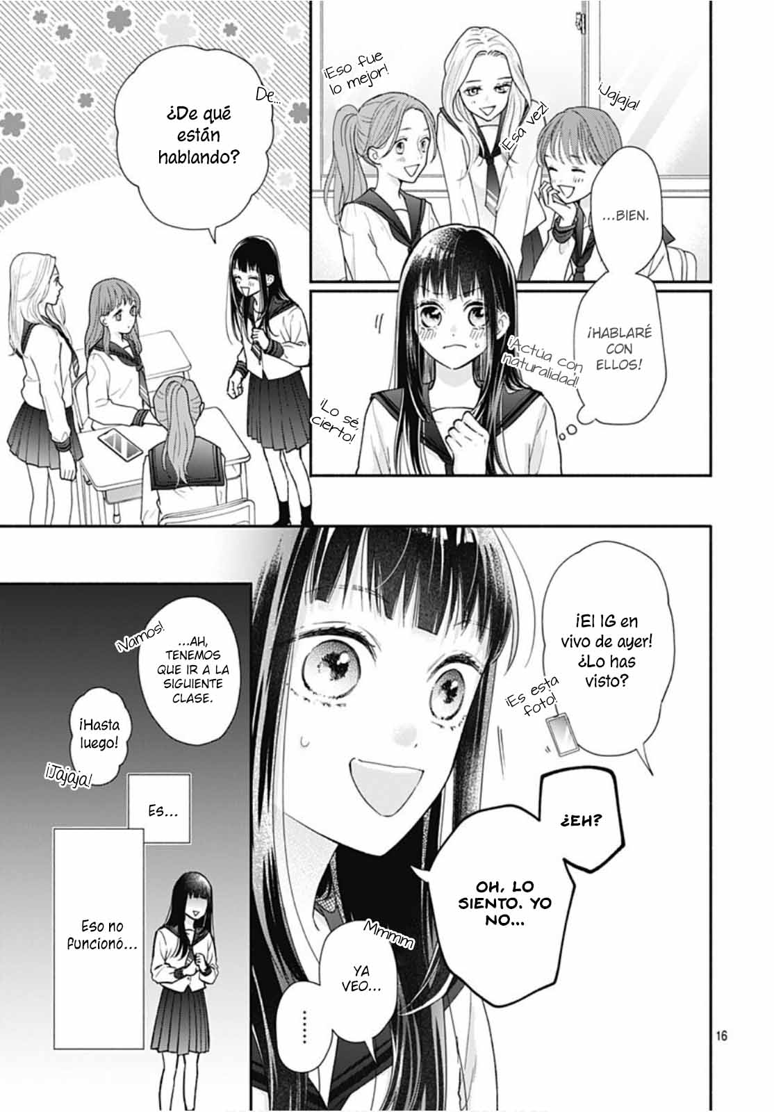Pink to Habanero Vol. 1 Ch. 2 第18页