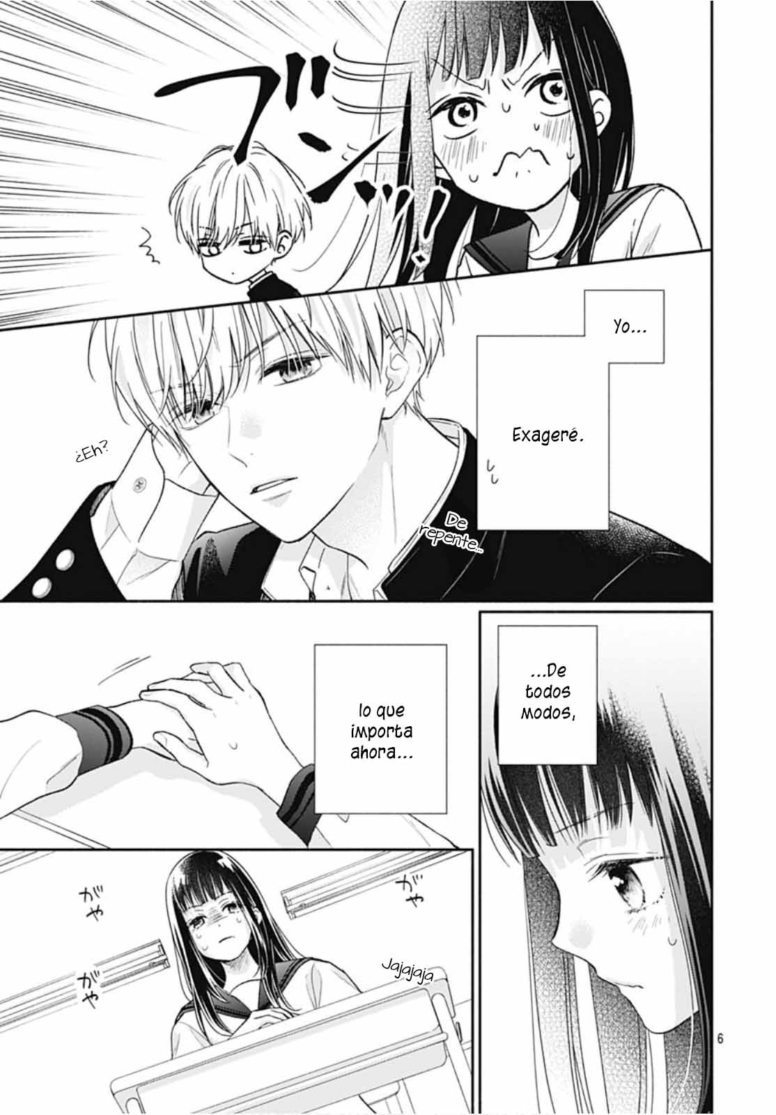 Pink to Habanero Vol. 1 Ch. 2 第8页
