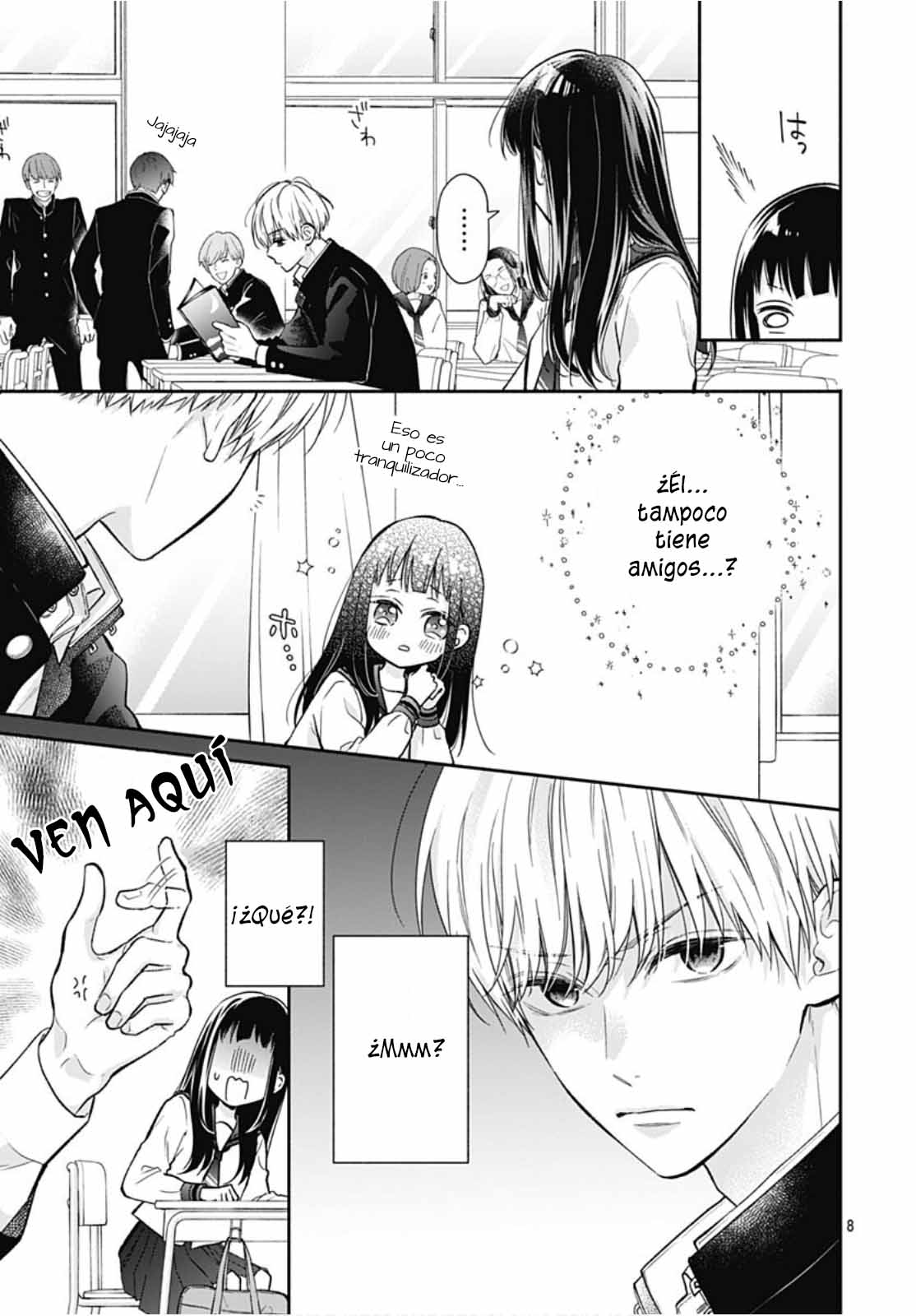 Pink to Habanero Vol. 1 Ch. 2 第10页