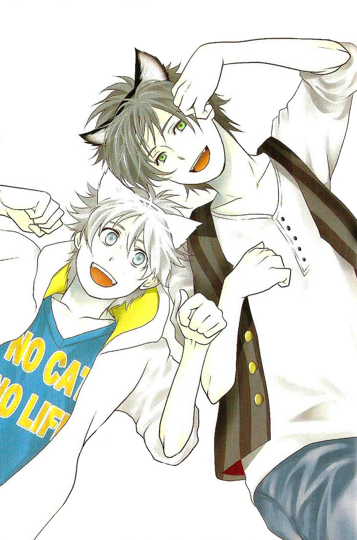 Neko Irimasen ka? Vol. 1 Ch. 2 第2页