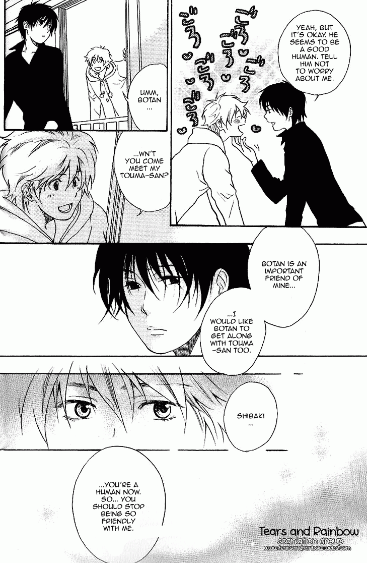 Neko Irimasen ka? Vol. 1 Ch. 2 第11页
