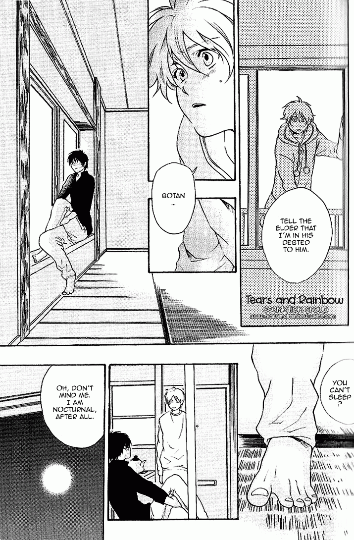 Neko Irimasen ka? Vol. 1 Ch. 2 第12页