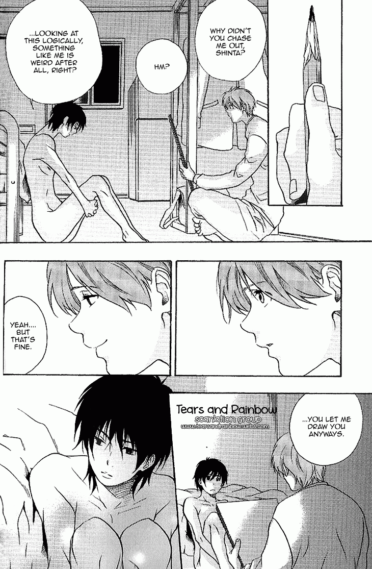 Neko Irimasen ka? Vol. 1 Ch. 2 第13页