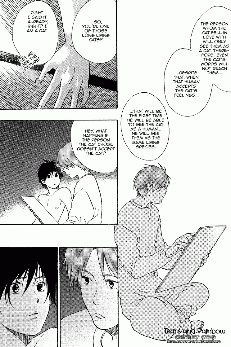 Neko Irimasen ka? Vol. 1 Ch. 2 第16页