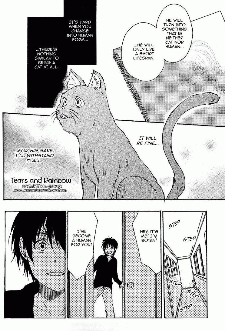 Neko Irimasen ka? Vol. 1 Ch. 2 第17页