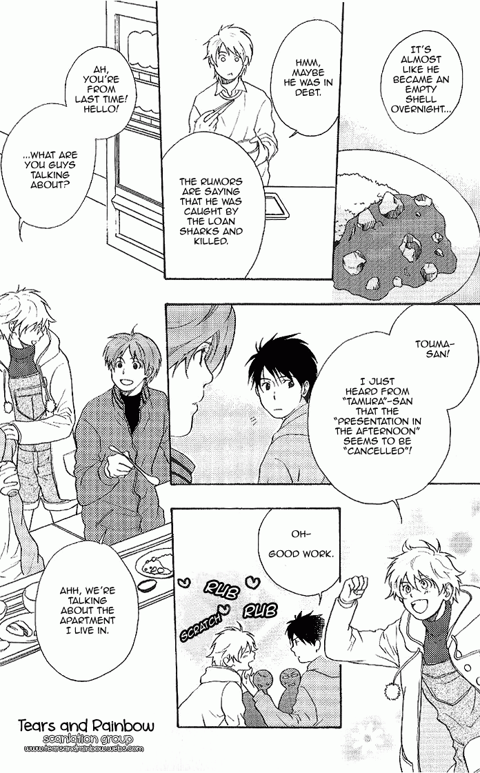 Neko Irimasen ka? Vol. 1 Ch. 2 第19页