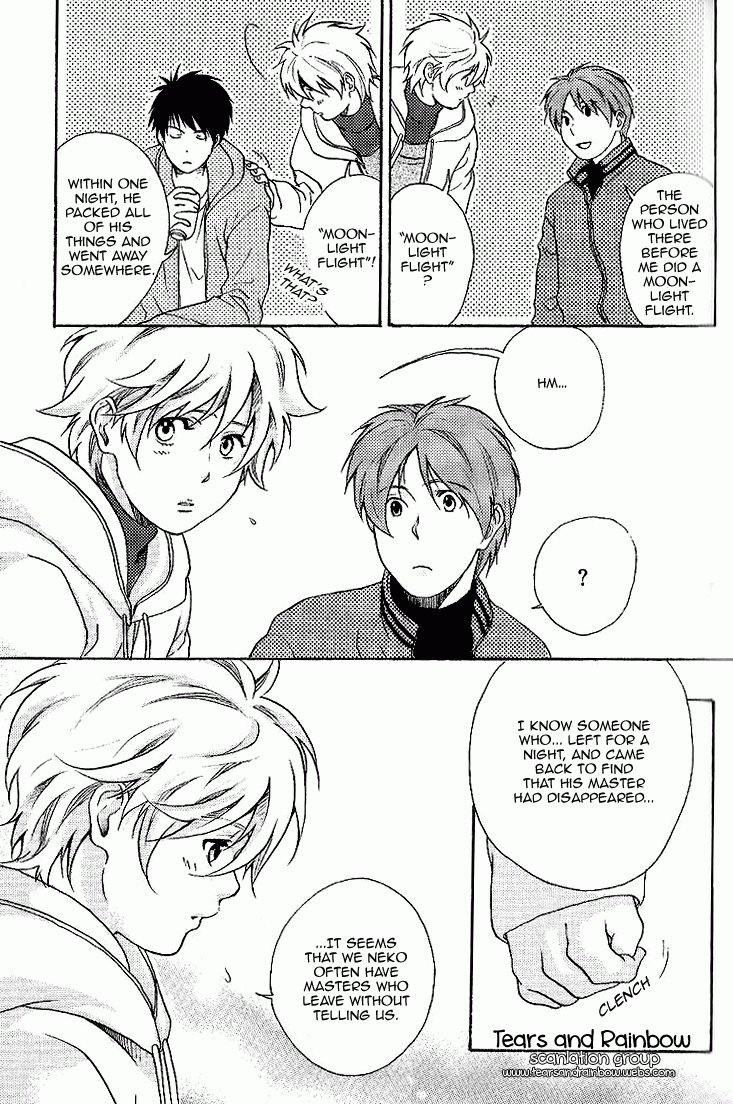 Neko Irimasen ka? Vol. 1 Ch. 2 第20页