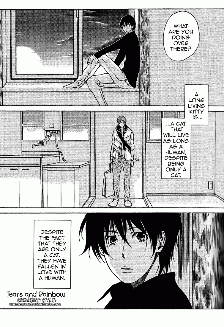 Neko Irimasen ka? Vol. 1 Ch. 2 第3页