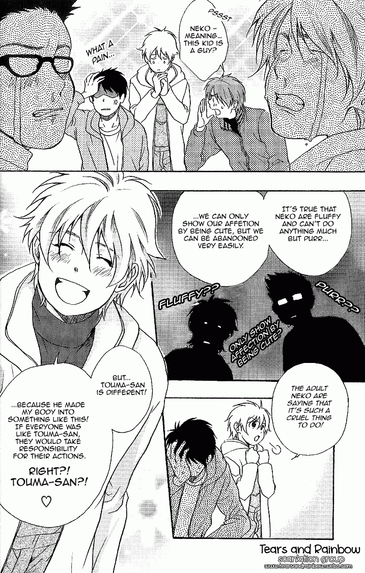 Neko Irimasen ka? Vol. 1 Ch. 2 第21页