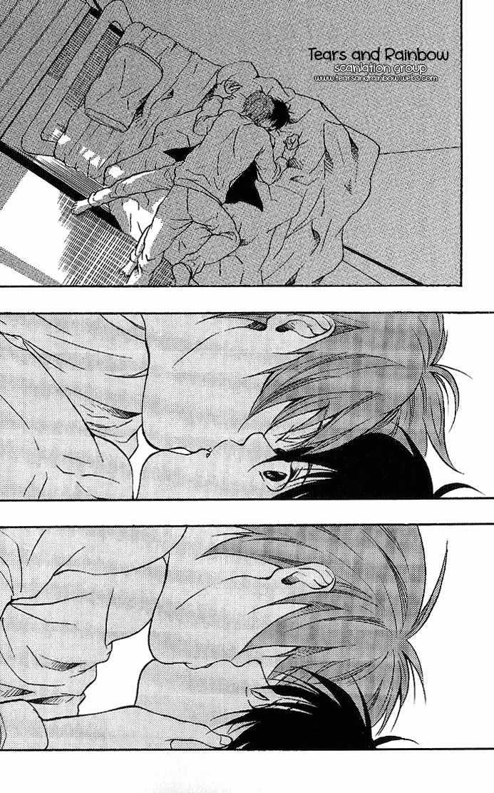 Neko Irimasen ka? Vol. 1 Ch. 2 第25页