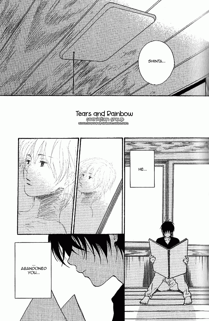 Neko Irimasen ka? Vol. 1 Ch. 2 第26页