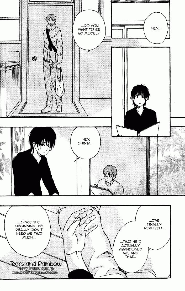 Neko Irimasen ka? Vol. 1 Ch. 2 第27页