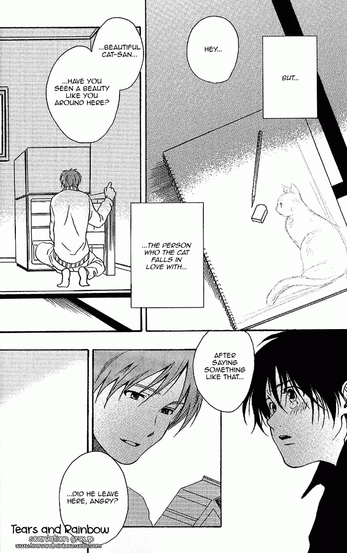 Neko Irimasen ka? Vol. 1 Ch. 2 第29页