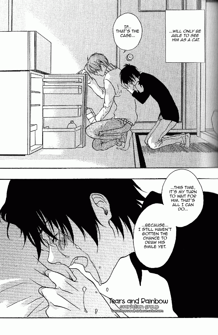 Neko Irimasen ka? Vol. 1 Ch. 2 第30页