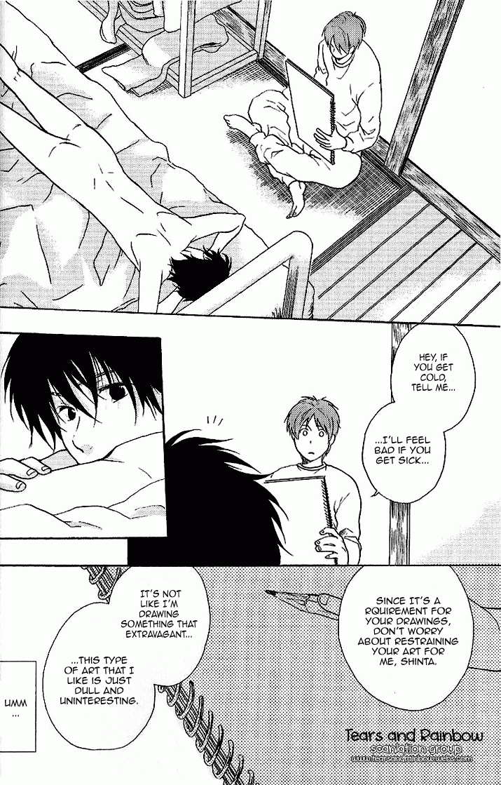 Neko Irimasen ka? Vol. 1 Ch. 2 第8页