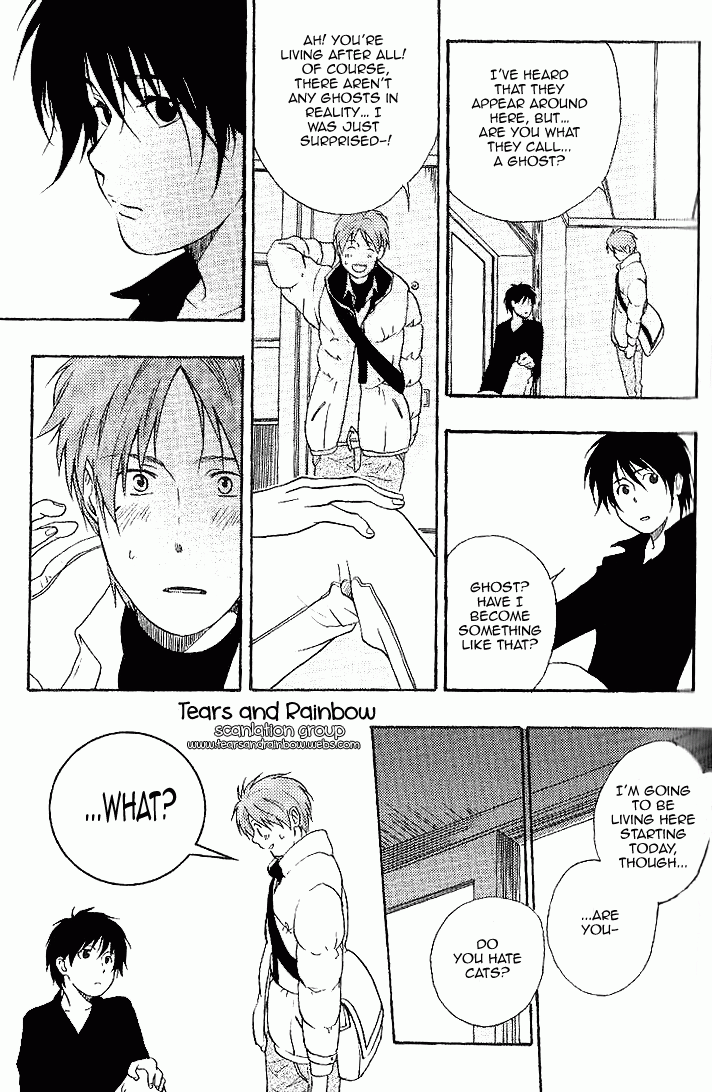Neko Irimasen ka? Vol. 1 Ch. 2 第9页