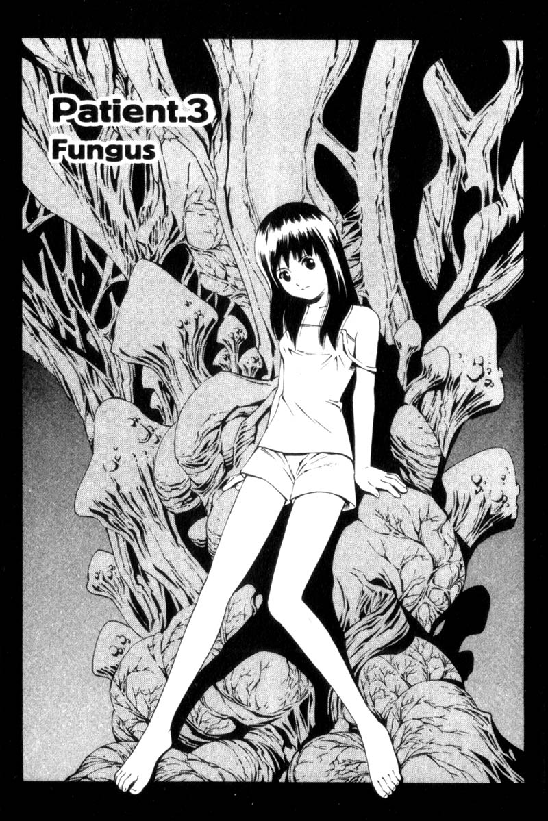 Ray Fungus 第2页