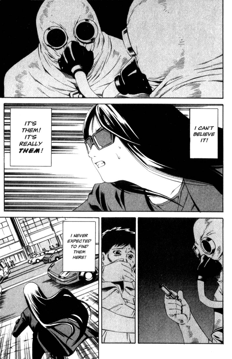 Ray Fungus 第17页