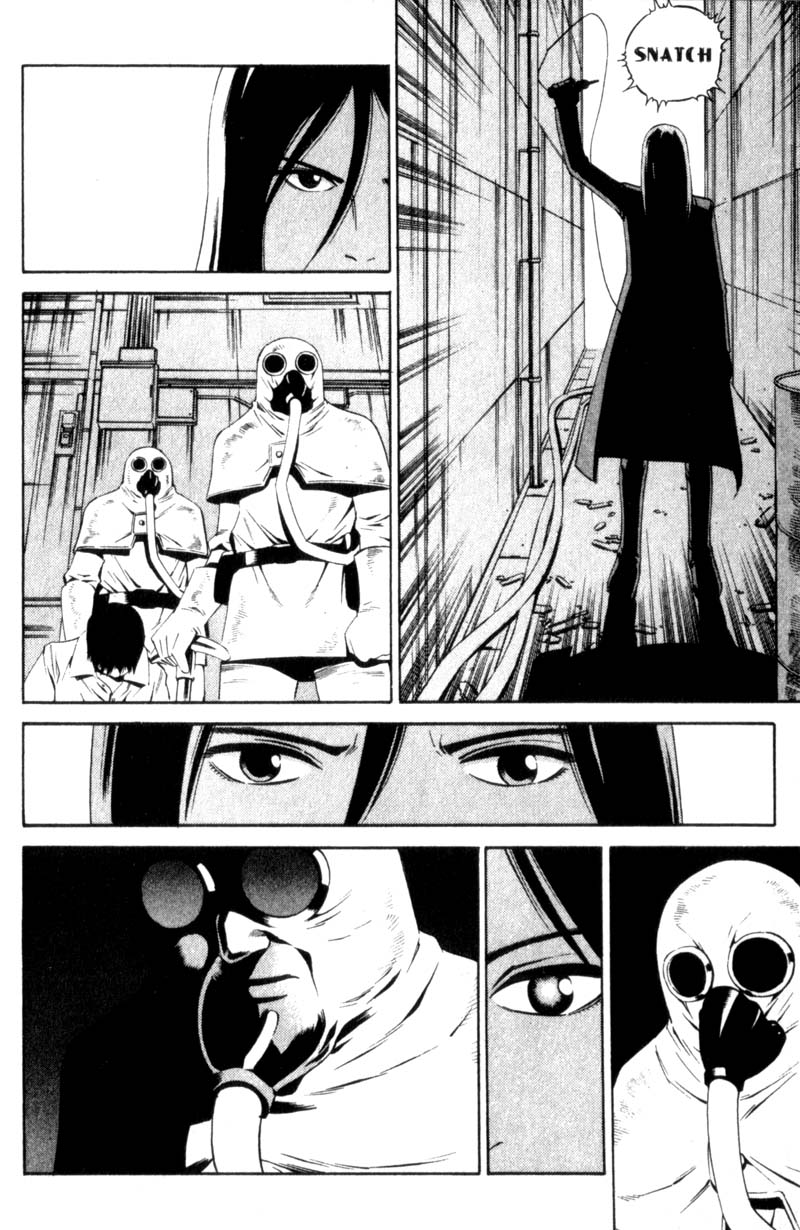 Ray Fungus 第20页