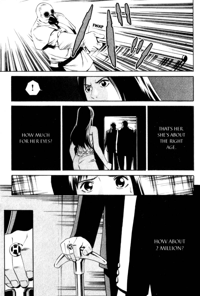 Ray Fungus 第21页