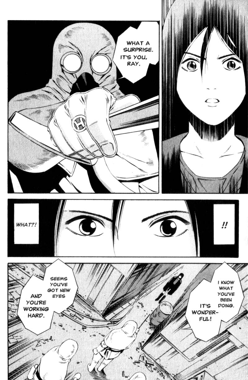 Ray Fungus 第22页