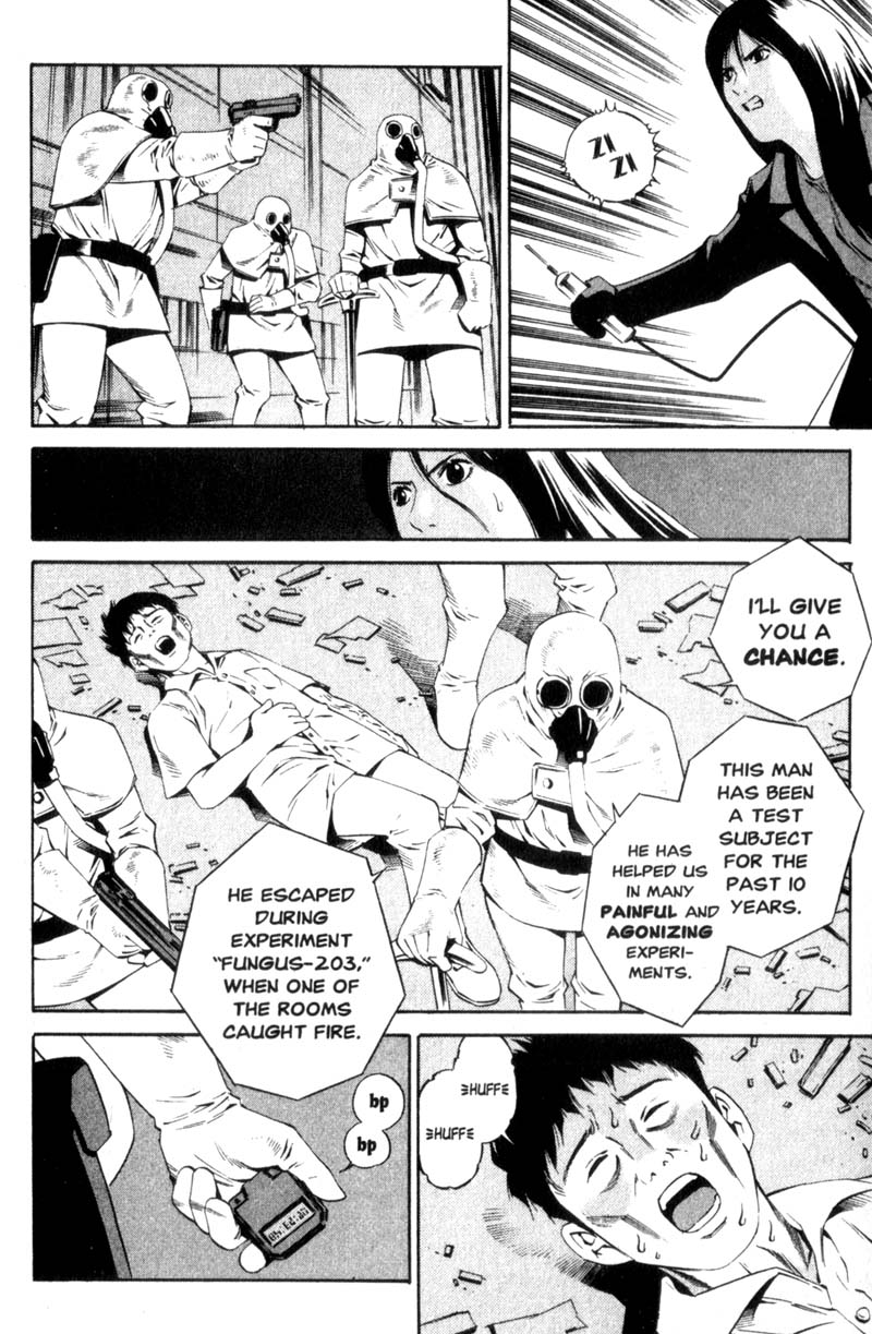 Ray Fungus 第24页