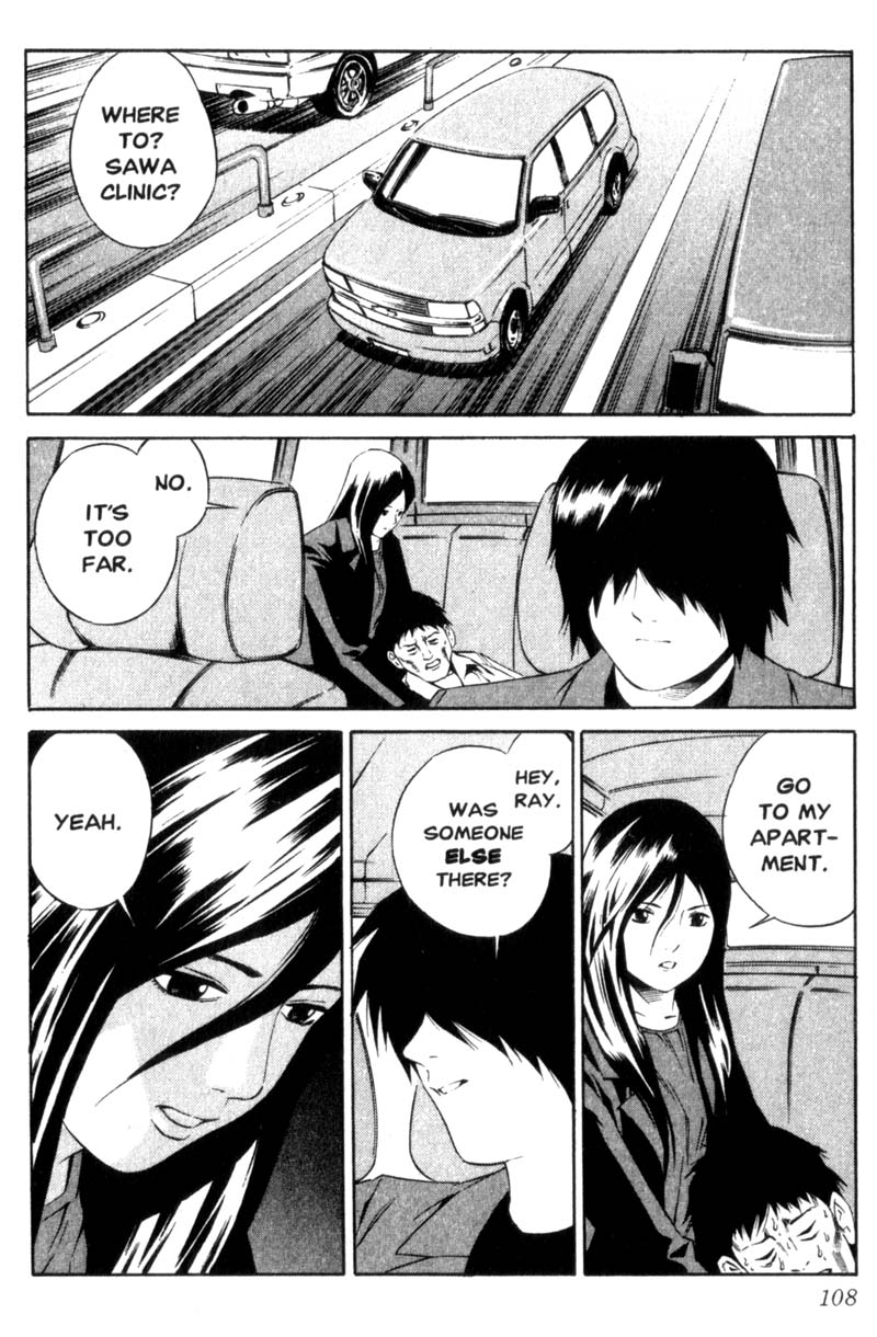 Ray Fungus 第28页