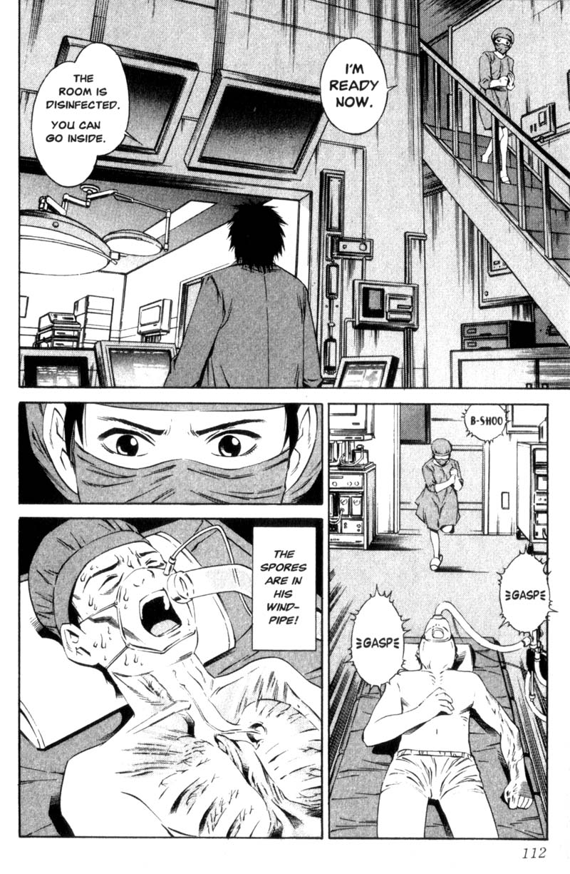 Ray Fungus 第32页
