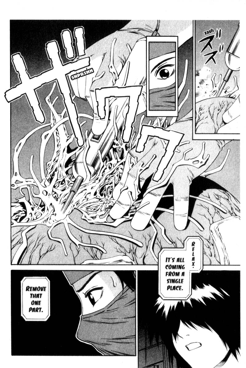 Ray Fungus 第34页