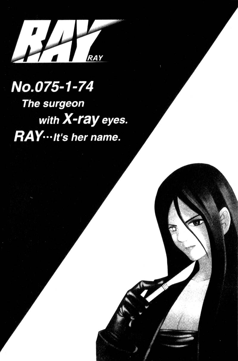 Ray Fungus 第40页
