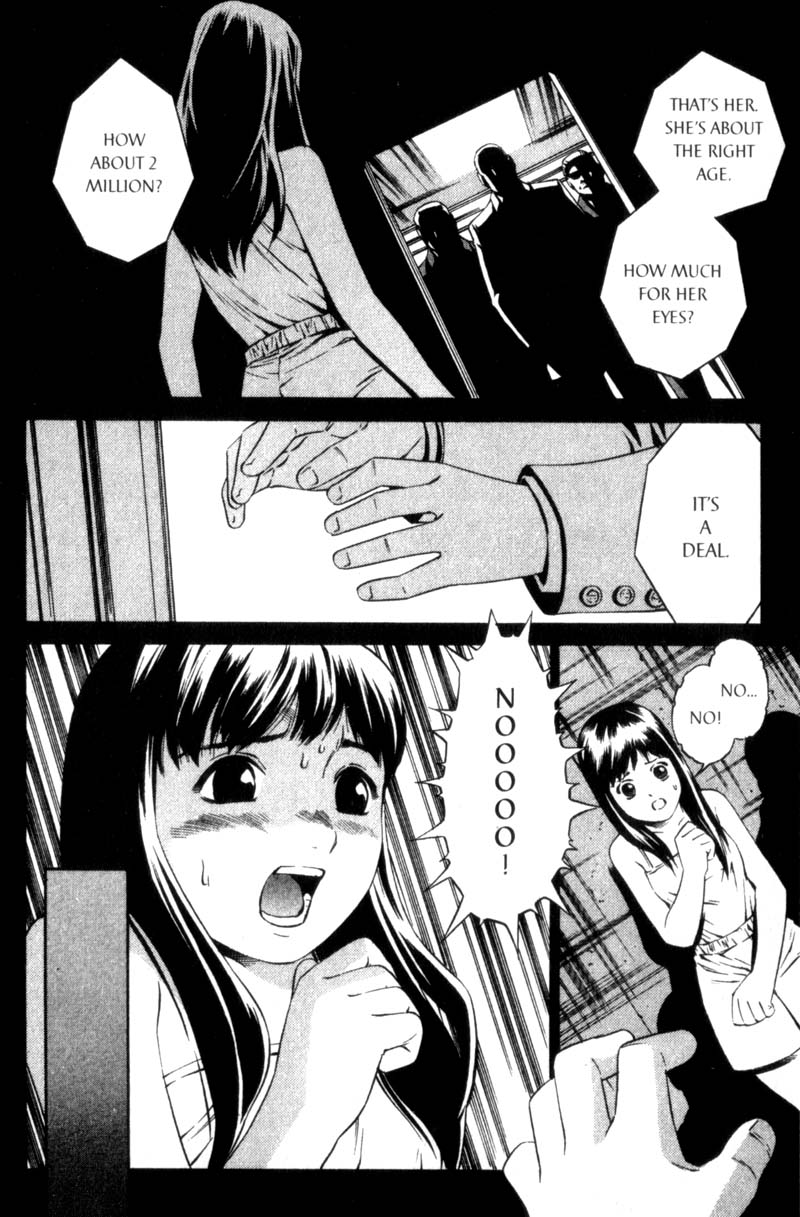 Ray Fungus 第5页