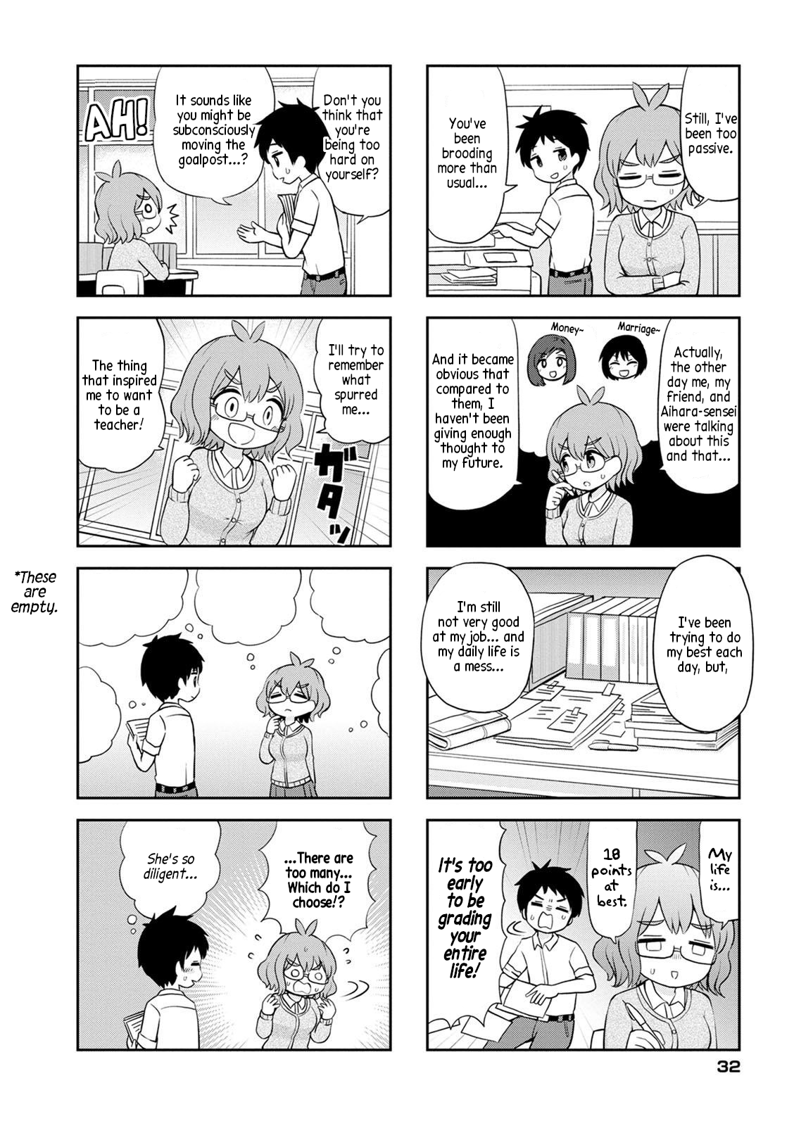 Maru-sensei's ** is cute. Maru-sensei's lack of money is cute. 第4页
