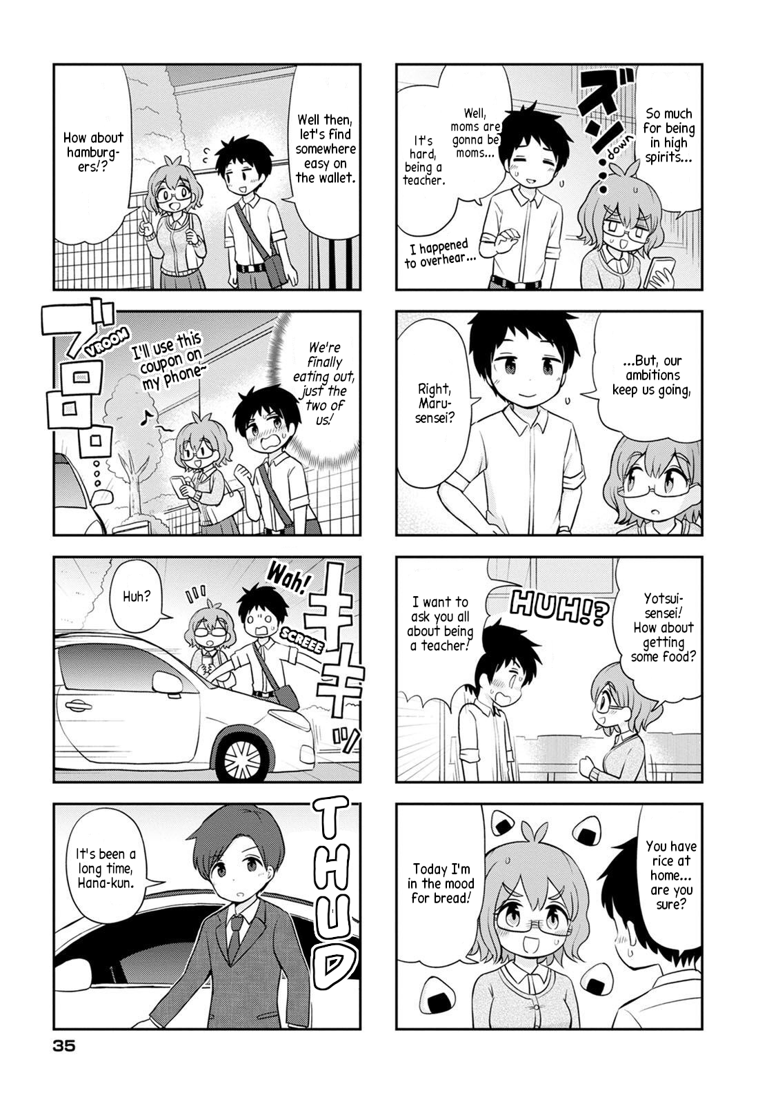 Maru-sensei's ** is cute. Maru-sensei's lack of money is cute. 第7页