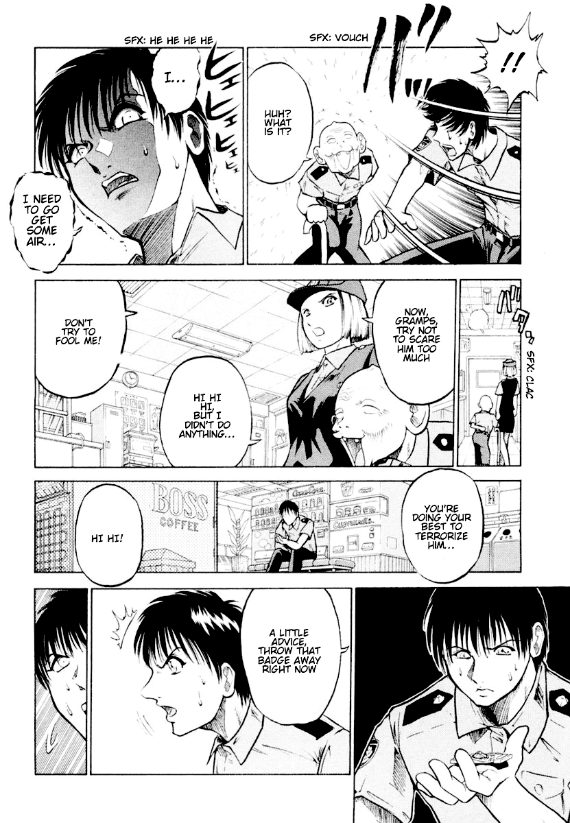 National Police Deadgency Vol. 1 Ch. 1v2 第22页