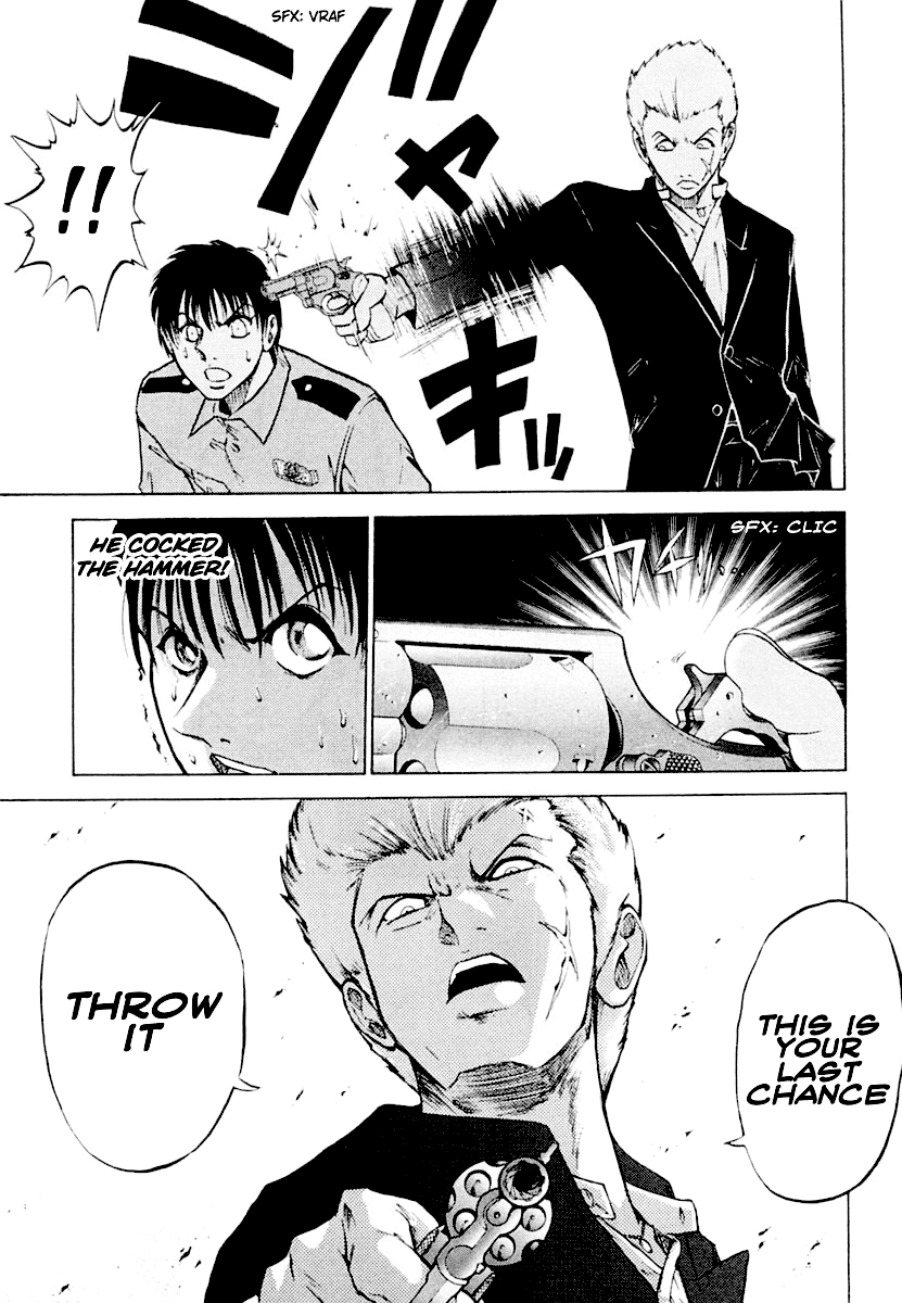 National Police Deadgency Vol. 1 Ch. 1v2 第25页
