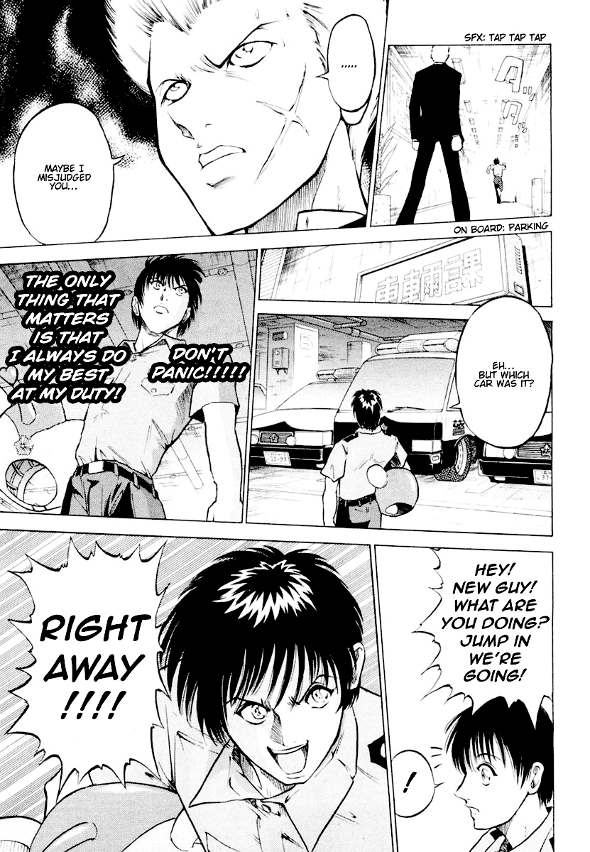 National Police Deadgency Vol. 1 Ch. 1v2 第27页