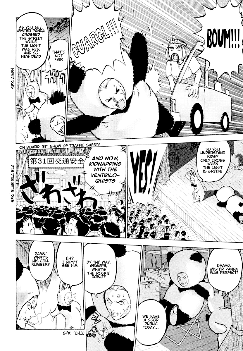 National Police Deadgency Vol. 1 Ch. 1v2 第28页