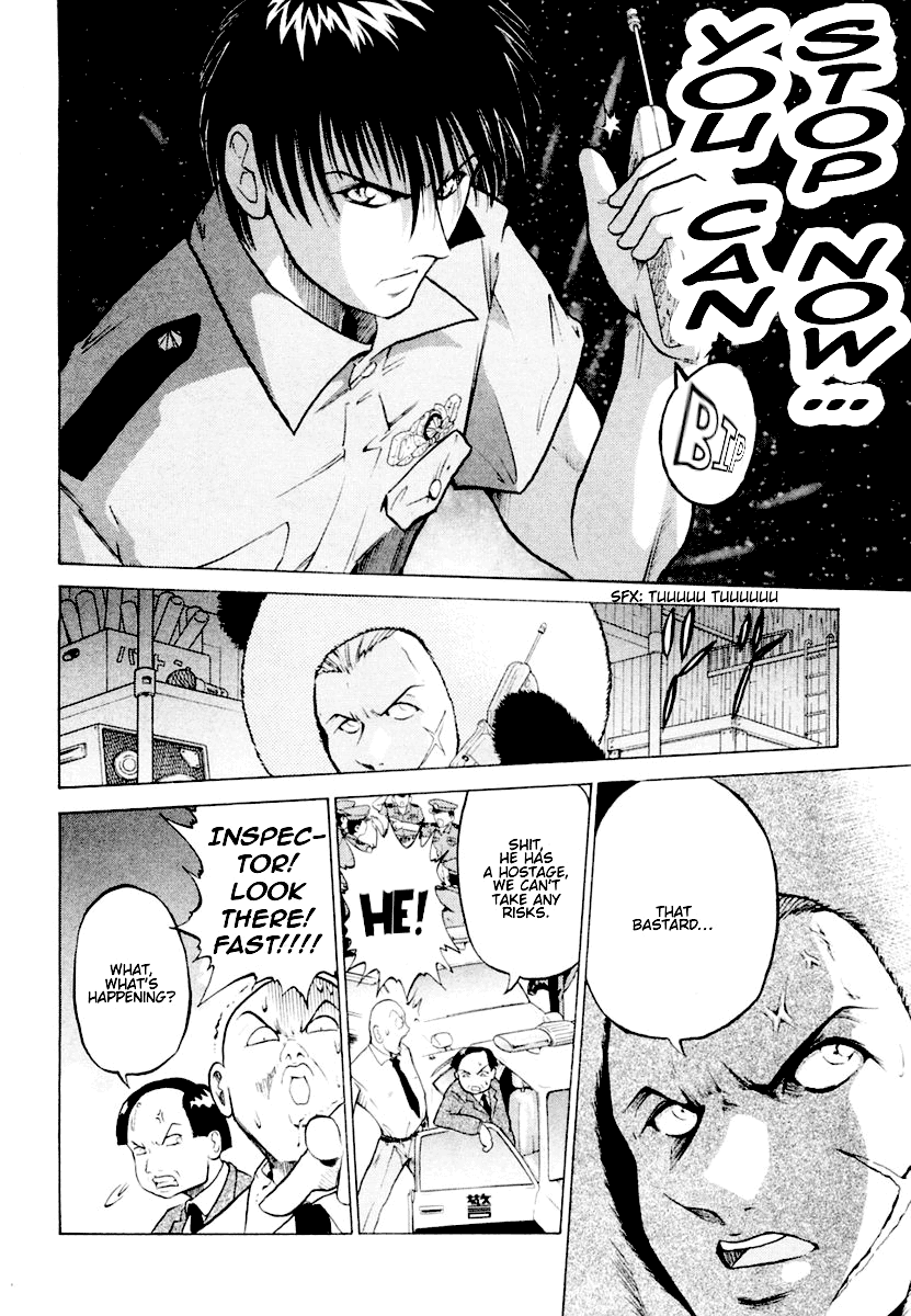 National Police Deadgency Vol. 1 Ch. 1v2 第31页
