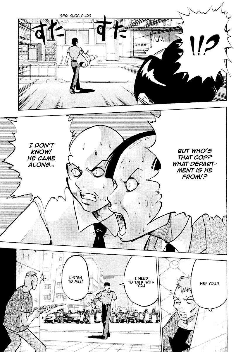 National Police Deadgency Vol. 1 Ch. 1v2 第32页