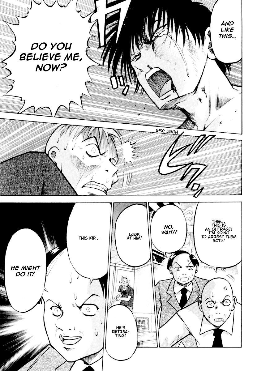 National Police Deadgency Vol. 1 Ch. 1v2 第40页