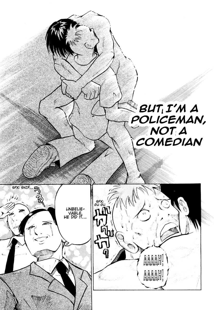 National Police Deadgency Vol. 1 Ch. 1v2 第42页
