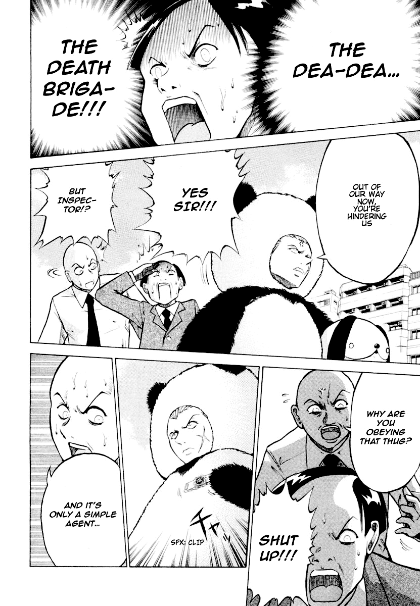National Police Deadgency Vol. 1 Ch. 1v2 第50页