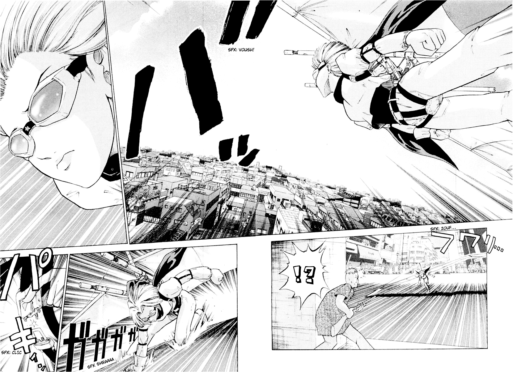 National Police Deadgency Vol. 1 Ch. 1v2 第54页