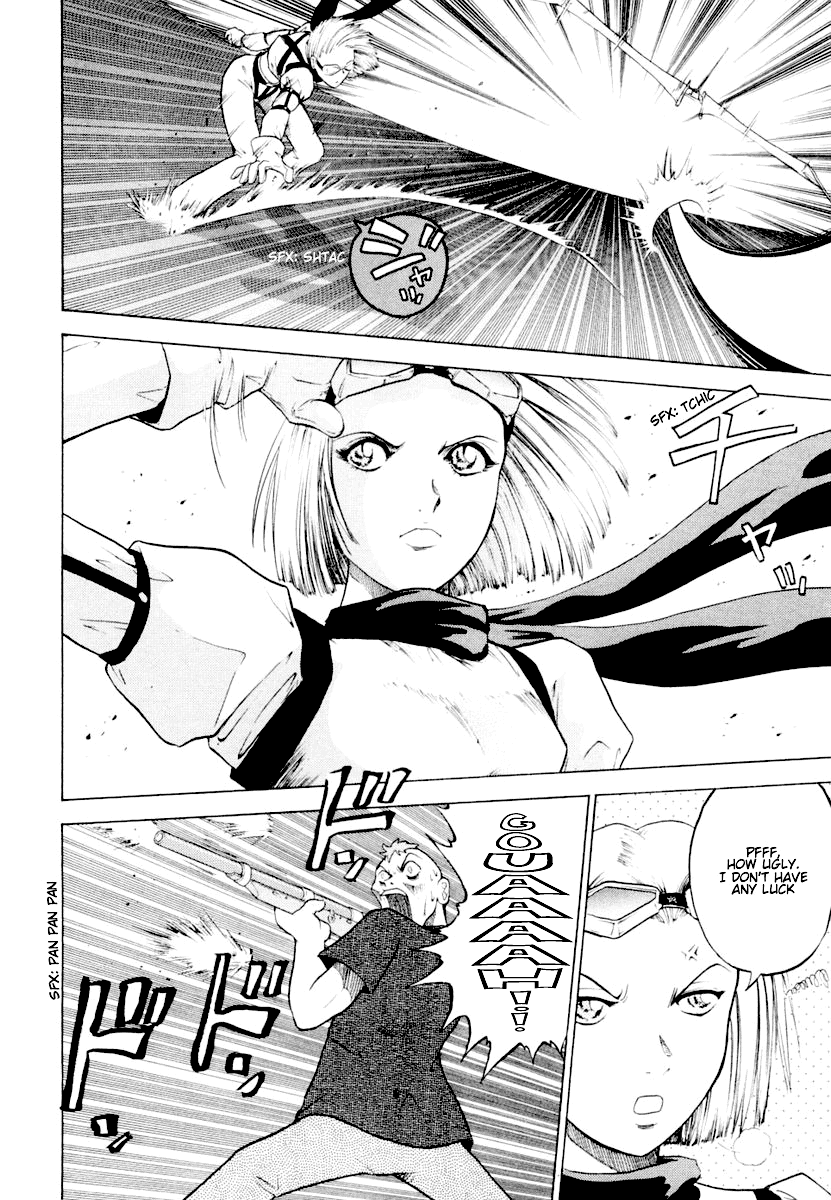National Police Deadgency Vol. 1 Ch. 1v2 第55页