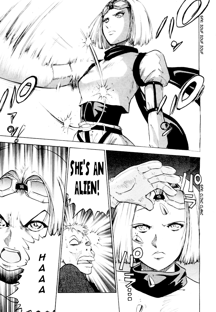 National Police Deadgency Vol. 1 Ch. 1v2 第56页