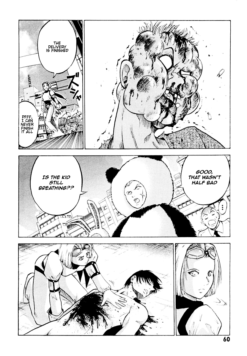 National Police Deadgency Vol. 1 Ch. 1v2 第58页