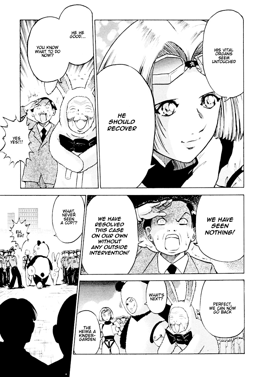 National Police Deadgency Vol. 1 Ch. 1v2 第59页