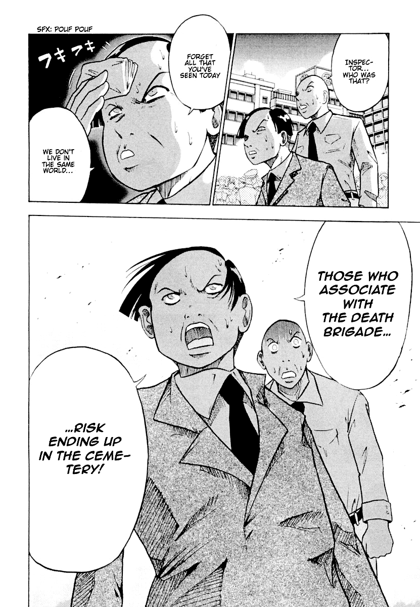 National Police Deadgency Vol. 1 Ch. 1v2 第60页