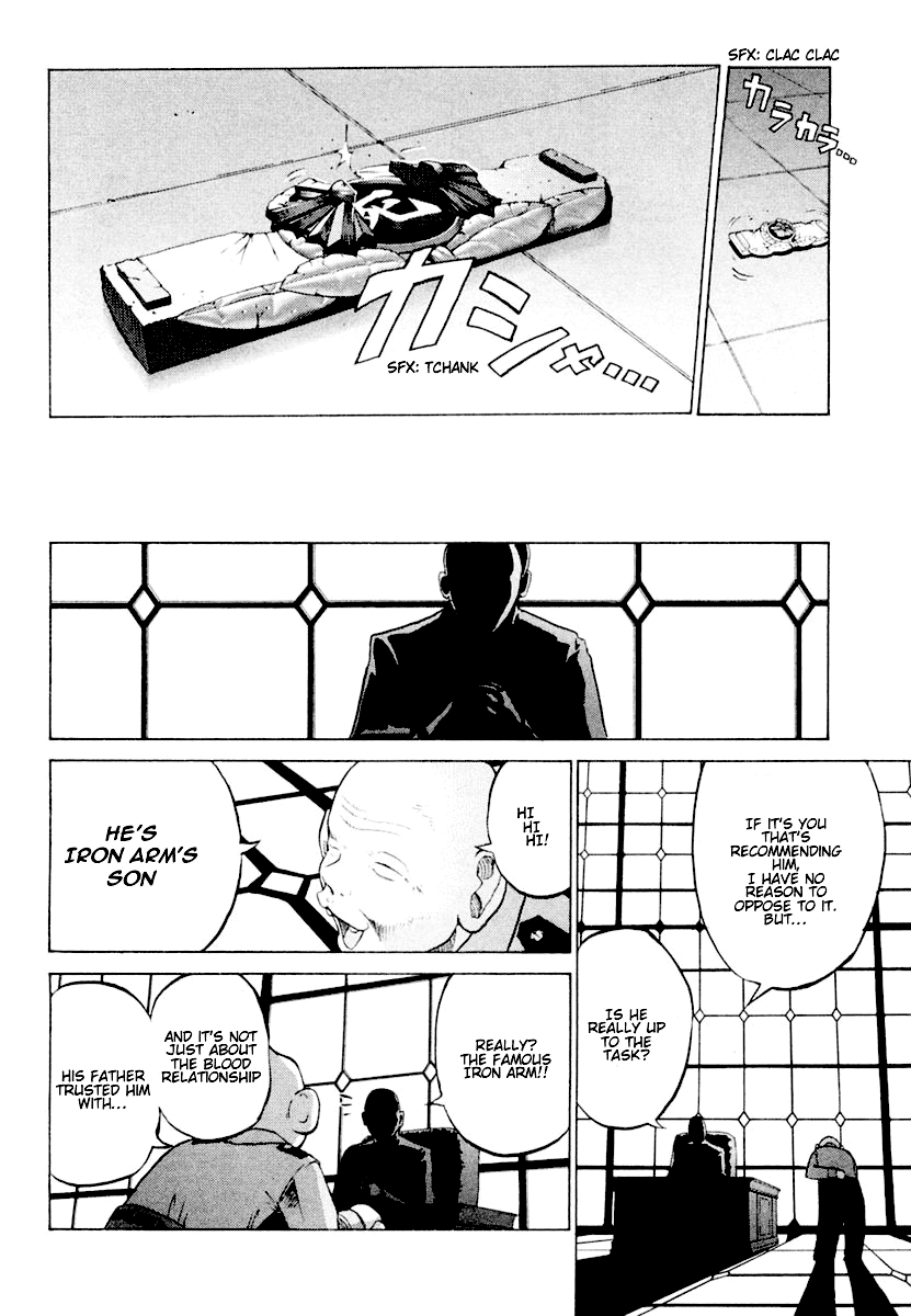 National Police Deadgency Vol. 1 Ch. 1v2 第64页